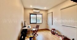 บ้านเดี่ยว เซนโทร ราชพฤกษ์ 345 แปลงสวยสไตล์โมเดิร์น ฟังก์ชันครบ พร้อมอยู่