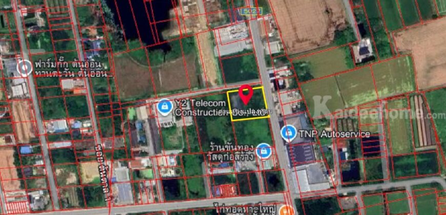 ที่ดินไทรน้อย นนทบุรี ติดถนนใหญ่ ทำเลธุรกิจ 2 ไร่กว่า เจ้าของขายเอง