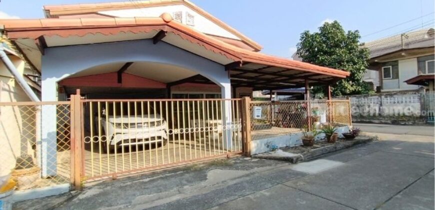 ขาย!! บ้านเดี่ยวหลังมุม หมู่บ้านอินทรารักษ์2 นวมินทร์75 (ขนาด 49 ตร.ว.) บึงกุ่ม บางกะปิ กรุงเทพฯ ใกล้เดอะมอลล์บางกะปิ