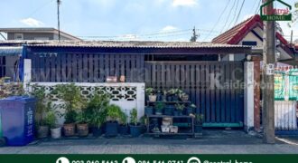 ทาวน์เฮ้าส์ ชั้นเดียว พงษ์เพชร เคหะ แจ้งวัฒนะ 14 ราคาถูก ขายตามสภาพ