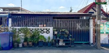 ทาวน์เฮ้าส์ ชั้นเดียว พงษ์เพชร เคหะ แจ้งวัฒนะ 14 ราคาถูก ขายตามสภาพ