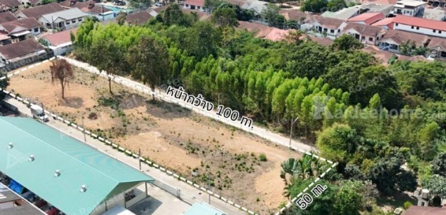 ขายที่ดินทำเลศักยภาพ พัทยา หนองปรือ ชลบุรี 1-2-70 ไร่