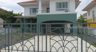 รหัสC7049 ให้เช่าบ้านเดี่ยว 2ชั้น เนื้อที่ 100ตารางวา หมู่บ้านภัสสร 13 ซอยสุวินทวงศ์ 86 บ้านพร้อมอยู่