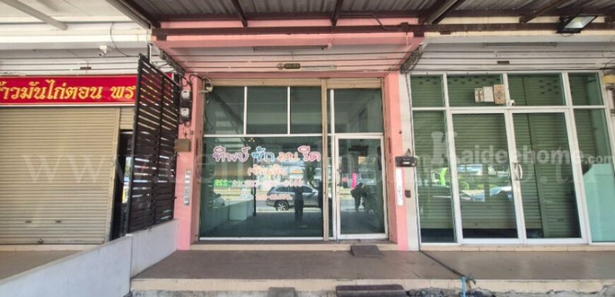 อาคารพาณิชย์ ติดถนน พระองค์เจ้าสาย – คลอง 4 ลำลูกกา ราคาถูก