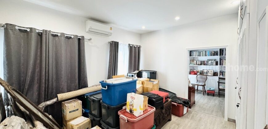 ขายบ้านเดี่ยวทวีวัฒนา ถูกกว่าโครงการ 5 ล้าน !!