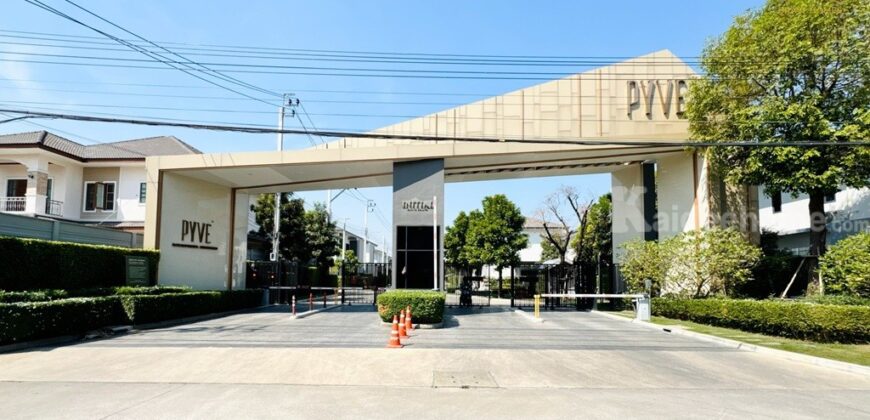 ขายบ้านเดี่ยว พีเว่ ราชพฤกษ์-สิรินธร (บ้านใหม่)