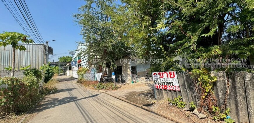 ขายที่ดิน ถนนเพชรเกษม79 ซอย14 พื้นที่ 50 ตรว. ขาย 1.4 ล้านบาท ทำเลดี ใกล้ตลาดสด เพชรเกษม79