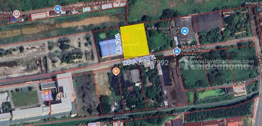 ขายที่ดิน ถนนหทัยราษฎร์ ซอยโรงเรียนโชคชัยหทัยราษฎร์ พื้นที่ 784 ตรว. ขาย 39,500 บาท/ตรว. แปลงสวย ใกล้ตลาดหทัยมิตร