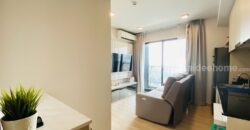 ราคาถูกและดีที่สุดในโครงการ, Unio H ติวานนท์ ติด MRT ขนาด 34.37 ตรม. 1 นอน 1 น้ำ ห้องสวย สภาพดี Fully furnished พร้อมอยู่หรือปล่อยเช่า Yield สุทธิราว 5% ราคาพิเศษเพียง 2,340,000 บาท