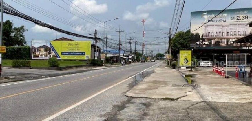 ขายบ้านพร้อมที่ดิน ทำเลทองใจกลางเมืองระยอง 164 ตร.ว.