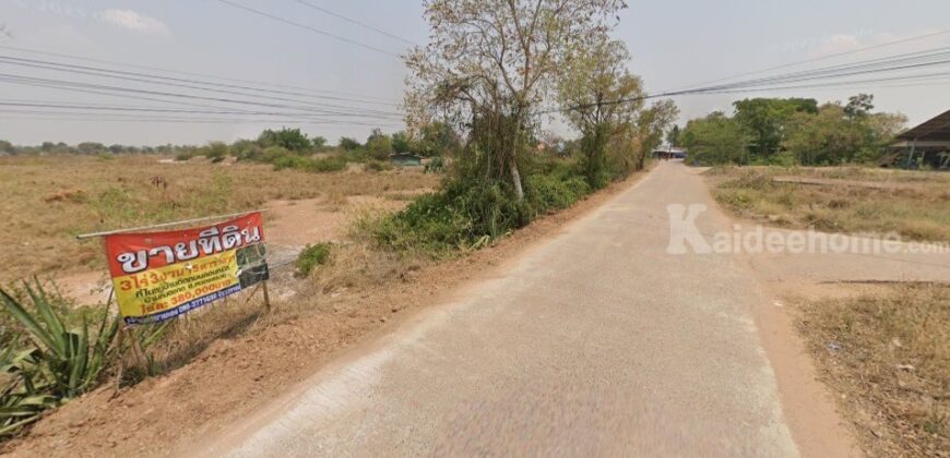 ขายด่วน ที่ดินโคราช 3-3-75 ไร่ เจ้าของขายเองที่ 0863771698 ที่ดินในหมู่บ้าน