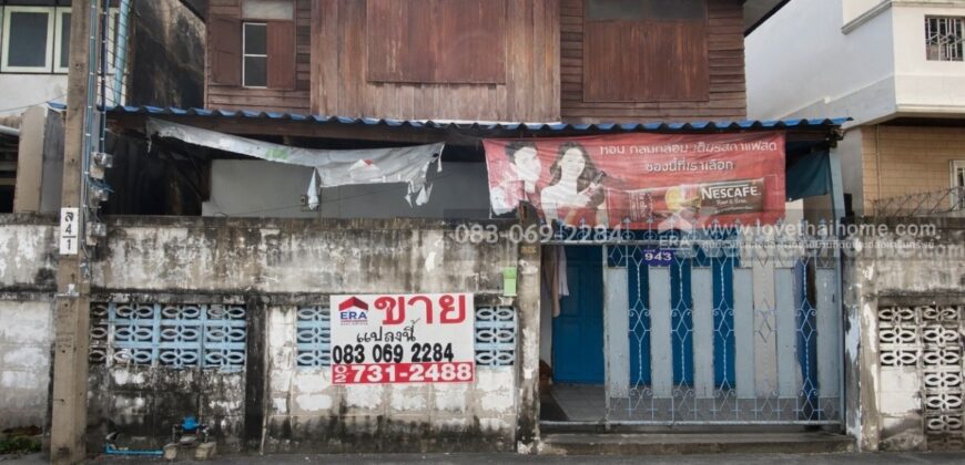 ขายที่ดิน เจริญรัถ4 คลองสาน ลัดออก กรุงธนบุรี1 ได้ ใกล้ BTSวงเวียนใหญ่