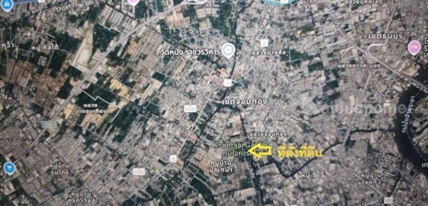 ขายที่ดิน ถนนพระราม2 ซอย28 แยก22 เขตจอมทอง กทม. พร้อมสิ่งปลูกสร้าง เป็นพื้นที่สีส้ม ขนาด 8 ไร่ 1 งาน 85 ตร.ว. โทร. 0814018666