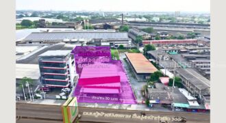 ขายที่ดินปู่เจ้าสมิงพราย ผังสีม่วง 2-2-57.8 ไร่ ติดถนนใหญ่ ถูกกว่าราคาประเมิน