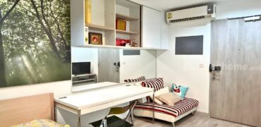 คอนโด ไอดีโอ โมบิ พระราม 9 (Ideo Mobi Rama 9) ชั้น 17 วิวสวย 21.5 ตรม. เฟอร์ฯ เครื่องใช้ไฟฟ้าครบ พร้อมเข้าอยู่ ใกล้ MRT พระราม 9 เพียง 80 เมตร