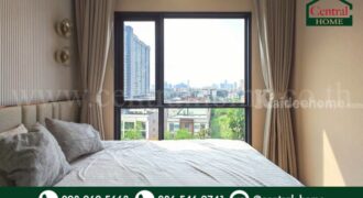 คอนโด เดอะทรี พัฒนาการ – เอกมัย ทำเลดี พร้อมอยู่ ราคาถูกที่สุดในโครงการ