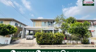 บ้านเดี่ยว วิลลาจิโอ พระราม 2 ราคาถูกที่สุดในโครงการ