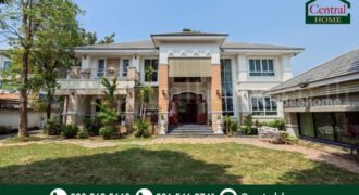 คฤหาสน์ 1 ไร่ 1 งาน 50 ตารางวา เพชรเกษม 48 (บางแวก 69)