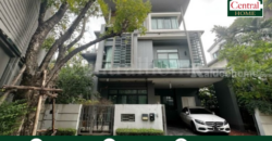 บ้านเดี่ยว 3 ชั้น นาราสิริ ไฮด์อเวย์ นวมินทร์ หลังริม