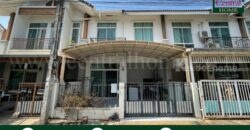 ทาวน์เฮ้าส์ บ้านเปี่ยมสุข รัตนาธิเบศร์ – วัดสวนแก้ว หน้าบ้านไม่ชนใคร