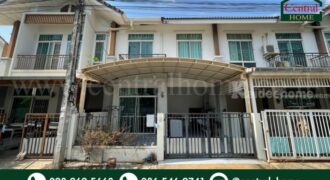 ทาวน์เฮ้าส์ บ้านเปี่ยมสุข รัตนาธิเบศร์ – วัดสวนแก้ว หน้าบ้านไม่ชนใคร