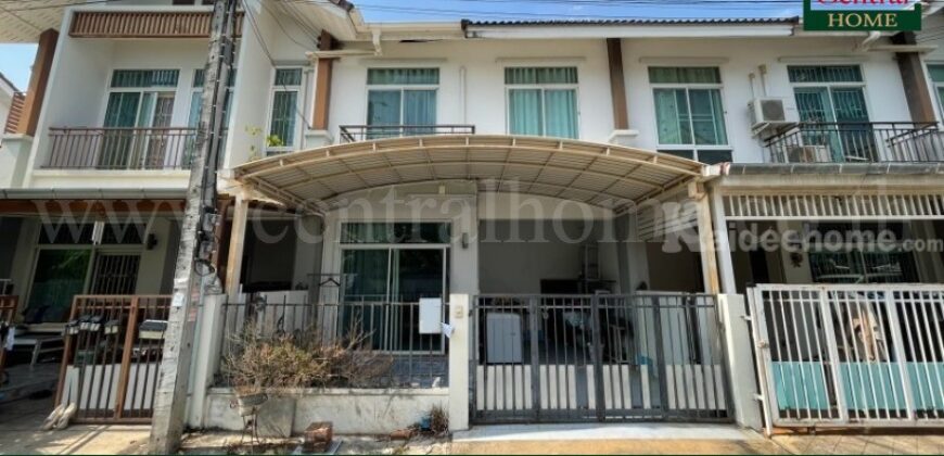 ทาวน์เฮ้าส์ บ้านเปี่ยมสุข รัตนาธิเบศร์ – วัดสวนแก้ว หน้าบ้านไม่ชนใคร