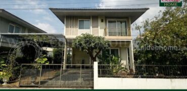 บ้านเดี่ยว ฮาบิเทีย บอนด์ ราชพฤกษ์ ราคาถูกสุดในโครงการ