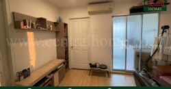 คอนโด ยู ดีไลท์ 3 ประชาชื่น – บางซื่อ เฟอร์ครบ พร้อมอยู่