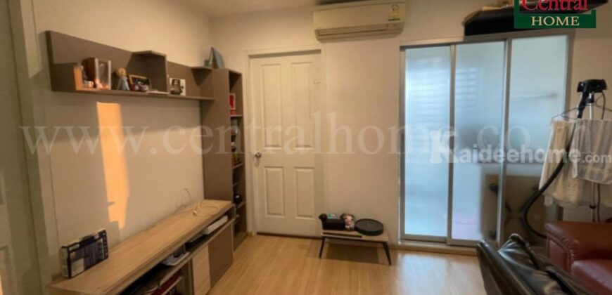 คอนโด ยู ดีไลท์ 3 ประชาชื่น – บางซื่อ เฟอร์ครบ พร้อมอยู่