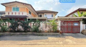 ขาย!! บ้านเดี่ยว พัชรวิลล์2 ถนนพุทธมณฑลสาย4 ( ขนาด 84 ตร.ว. ) ซ.กระทุ่มล้ม 27 สามพราน นครปฐม : Phatchara Ville 2