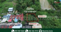 ที่ดินเปล่า 132 ตร.วา ชุมชนประชาสำราญ คลอง 12 หนองจอก