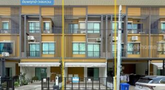 ขาย!! ทาวน์โฮม 3 ชั้น หมู่บ้านสัมมากร อเวนิว ชัยพฤกษ์-วงแหวน (ขนาด 18.5 ตร.ว.) ลำโพ บางบัวทอง นนทบุรี (Sammakorn Avenue Chaiyaphruek-Wongwaen)