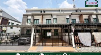 ทาวน์โฮม รัชชา กรีน กาญจนาภิเษก-กันตนา บ้านสวย ถูกที่สุดในโครงการ