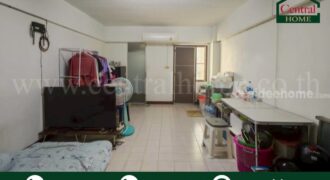 คอนโด ถนอมมิตร พาร์ค ทำเลดี ราคาถูกที่สุด