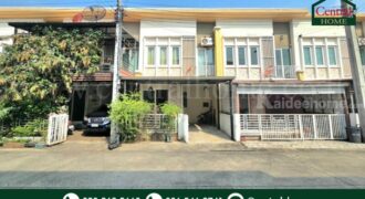 ขายดาวน์ ทาวน์โฮม โกลเด้น อเวนิว แจ้งวัฒนะ – ติวานนท์ ซอยวัดกู้