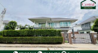 ให้เช่า บ้านเดี่ยว ศุภาลัย พรีมา วิลล่า พระราม 2 – บางขุนเทียน Built-in ทั้งหลัง