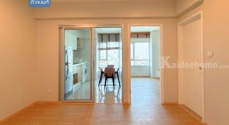 ขาย!! คอนโด เซ็นทริค ติวานนท์ สเตชั่น (ชั้น12A ขนาด 33 ตร.ม.) ห้องพร้อมอยู่ ใกล้รถไฟฟ้า MRT สถานีแยกติวานนท์ 200 เมตร เมืองนนทบุรี: Centric Tiwanon Station