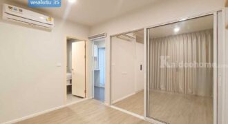 ขาย คอนโด บลู พหลโยธิน 35 (ขนาด 28 ตร.ม.) ชั้น3 ใกล้ไทยพาณิชย์ สำนักงานใหญ่ รถไฟฟ้าสายสีเขียว MRT สถานีรัชโยธิน จตุจักร กรุงเทพฯ : Blue Phahonyothin 35