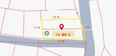 ขายที่ดินพร้อมสิ่งปลูกสร้าง ต.ฟ้าฮ่าม อ.เมืองเชียงใหม่ ติดเซ็นทรัลเฟสติวัล