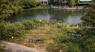 ที่ดินเปล่า ถมแล้ว 105.2 ตร.วา หมู่บ้าน การ์เด้นลากูน่า – ฉะเชิงเทรา ติดทะเลสาบ