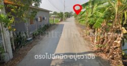 ที่ดินเปล่า 7 ไร่ 55 ตารางวา บางคูรัด บางบัวทอง นนทบุรี