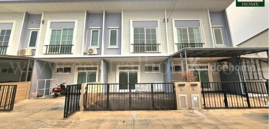 ทาวน์เฮ้าส์ คาซ่า วอเตอร์ไซด์ ราชพฤกษ์ – พระราม 5 มือหนึ่ง