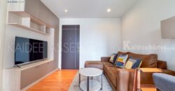 คอนโด The President สาทร-ราชพฤกษ์ 3 ใกล้รถไฟฟ้า BTS บางหว้า