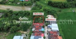 ที่ดินเปล่า 132 ตร.วา ชุมชนประชาสำราญ คลอง 12 หนองจอก