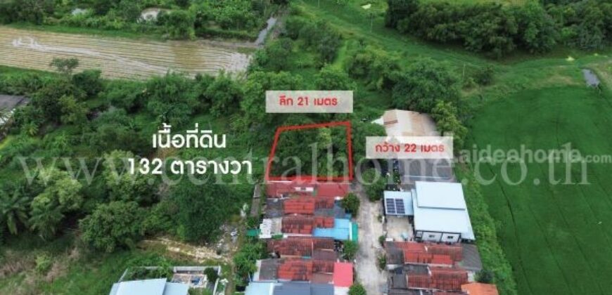 ที่ดินเปล่า 132 ตร.วา ชุมชนประชาสำราญ คลอง 12 หนองจอก