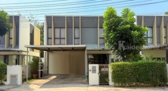 ขายด่วน!! บ้านแฝด หมู่บ้านกฤษดาแกรนด์ พาร์ค เอคิวเชดิ (AQ SHADI) พหลโยธิน – รังสิต พื้นที่ 60 ตารางวา พหลโยธิน กม.39 ตำบลคลองหนึ่ง อำเภอคลองหลวง จังหวัดปทุมธานี