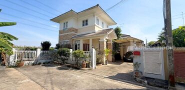 ปัญจทรัพย์ พาร์ค ขายบ้านเดี่ยว ตลิ่งชัน 70 ตร.ว. หลังริม ติดถนนบรมราชชนนี