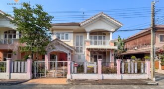 หมู่บ้าน ภัสสร 8 | บ้านเดี่ยว ซอย กันตนา บางใหญ่ นนทบุรี