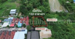 ที่ดินเปล่า 132 ตร.วา ชุมชนประชาสำราญ คลอง 12 หนองจอก