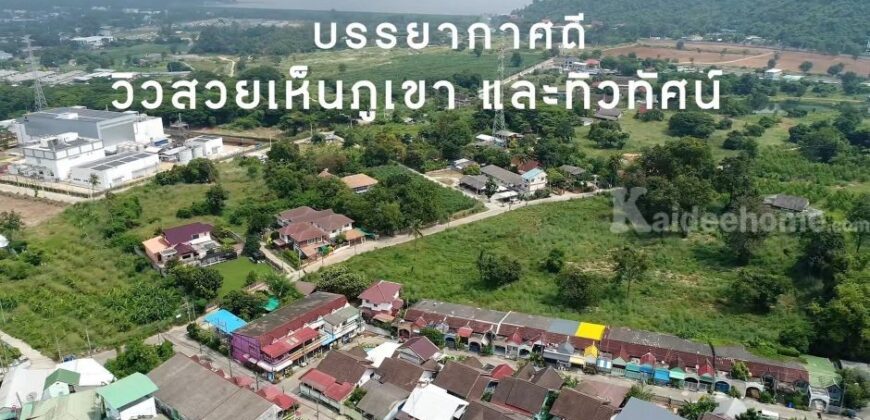 ขายที่ดินบางพระ ศรีราชา ชลบุรี 8ไร่ 80 ตร.ว.